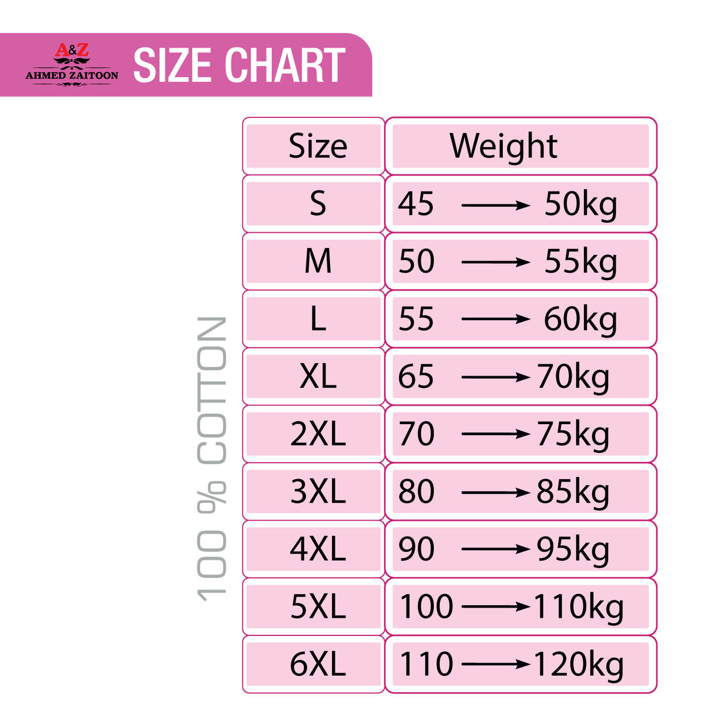 كاش مايوه قطن طويل نصف كم كود (٢٥١)